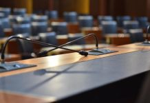 اقتراح قانون “هيئة تثمير أصول الدولة”