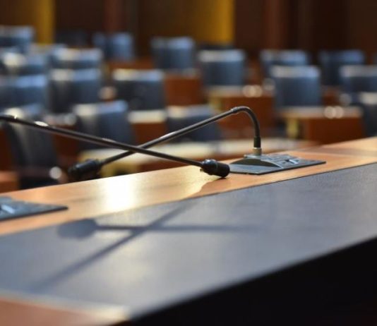 اقتراح قانون “هيئة تثمير أصول الدولة”