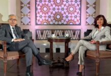 البساط: هدفنا نقل الاقتصاد من ريعي إلى استثماري