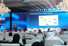 السعودية تعيد رسم اقتصاد المياه العالمي عبر «مؤتمر الابتكار»