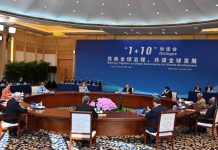 الصين تحث شركاءها التجاريين على رفض الرسوم الجمركية