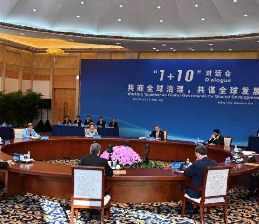 الصين تحث شركاءها التجاريين على رفض الرسوم الجمركية