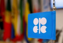 «أوبك»: نمو الطلب على النفط مستقر للعامين الحالي والمقبل