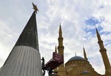 النمو المستدام للاقتصاد اللبناني مشروط بتقدم الإصلاحات الهيكلية