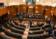 90 مليون دولار “تهرّب” من احتياطي الموازنة