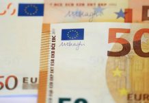 تراجع عوائد سندات اليورو قبيل قرارات البنوك المركزية