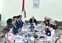 ورقة ملاحظات قاسية للصندوق على قانون “الفجوة”