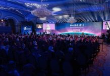 خبراء ومختصون من 25 دولة يلتقون في مؤتمر للشبكات الذكية بالسعودية