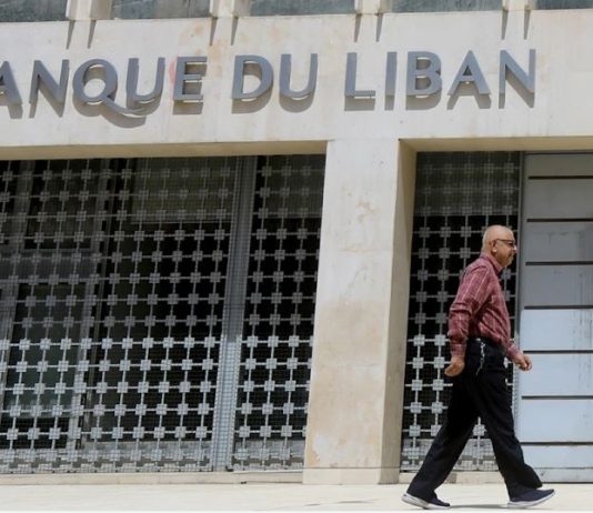 85% من الحسابات تحت الـ100 ألف دولار: 782 ألف حساب فيها 14.8 مليار دولار