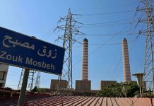 تكبّد المقيمون 1.5 مليار دولار إضافية نتيجة خفض ساعات التغذية: وزارة الطاقة يعلوها الصَّدَأ… والعتمة