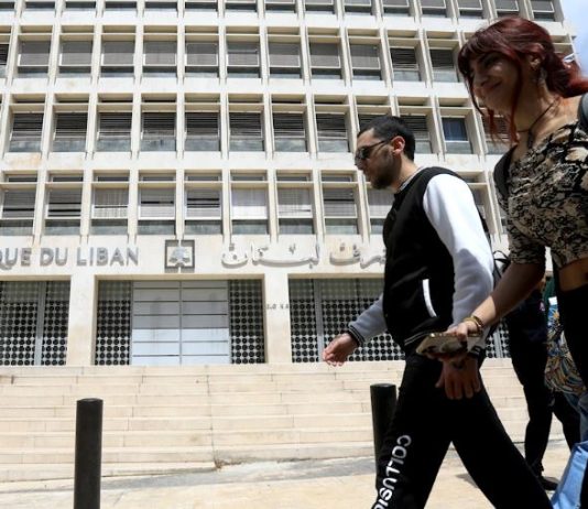 من أدوات شطب الودائع: آلية لتصنيف «الحسابات المشبوهة»