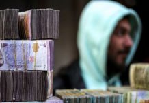 الليرة السورية في ذكرى سقوط النظام: مسارُ السطوة والانهيار
