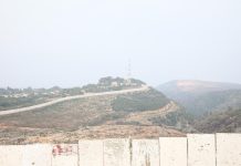 المنطقة الإقتصادية وصاية تحت عنوان التنمية…هل تكون البديل عن المنطقة العازلة عسكرياً؟