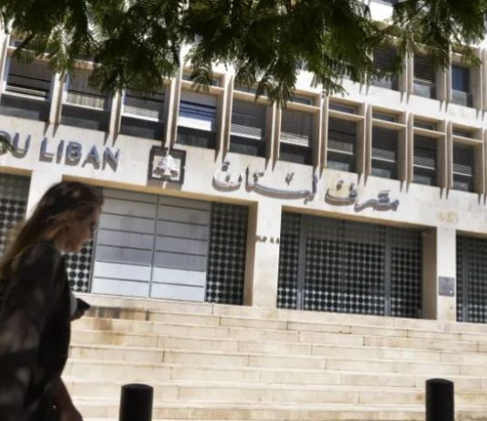 الحسابات المالية لقانون توزيع الخسائر: إنقاذ لبنان أم القطاع المالي؟