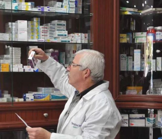 هكذا يمكن للمرضى تتبّع الدواء والبحث عنه