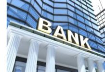 المصارف تسابق الصياغة النهائية لقانون “الفجوة المالية”..هل تفلح؟