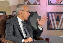 عامر البساط يقدّم مبادئ قانون الفجوة الماليّة