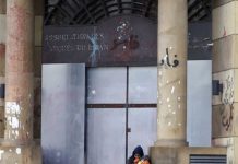 المصارف تستغل الفراغ: أرباح جديدة من فروقات الفائدة