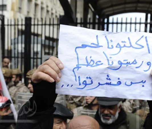 أزمة الرواتب لن تُحَل قريباً.. وعدّاد الإضرابات يشتغل