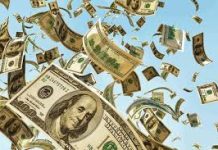 “قانون الفجوة المالية” في لمساته الأخيرة… وصندوق النقد يحضّر ملاحظاته للمسودّة الأولى