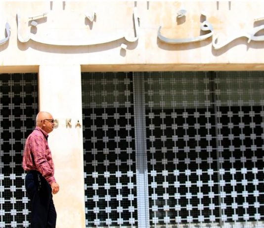 رغم «وفرة» الخطط والاقتراحات… المُودع رهن «المعجزة السياسية» المنتظرة!