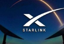 ملف ” ستارلينك ” عالق في أدراج الهيئة الناظمة….