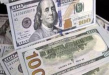 رفع سقف السحوبات الماليّة يتنافى والعمولات التي تتقاضاها المصارف