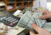 البنك الدولي: تحويلات المغتربين إلى لبنان تنخفض لتبلغ 5.8 مليار دولار أميركي في العام 2024