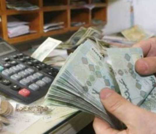 البنك الدولي: تحويلات المغتربين إلى لبنان تنخفض لتبلغ 5.8 مليار دولار أميركي في العام 2024