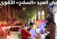 الأسواق التجارية تراهن على الأعياد… والمغتربون ورقة الحظ الرابحة