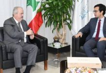 جابر عرض ووفد صندوق النقد الملفات المالية والمصرفية