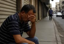 تغيّر جذريّ في المشهد… اختفاء الطبقة الوسطى