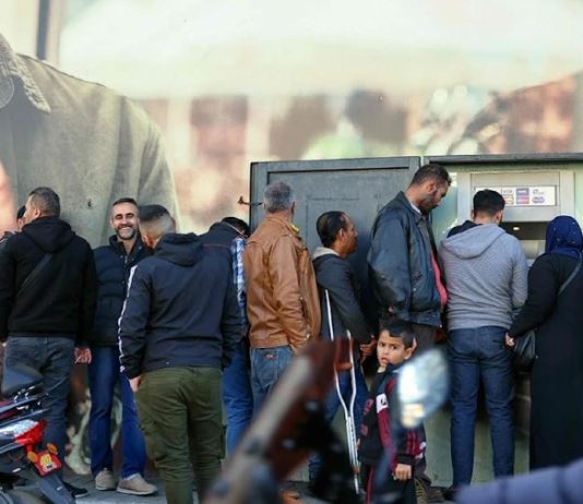 السلطة تتبنّى سياسة تثبيت سعر الصرف… مجدداً: العودة إلى اقتصاد أكثر تشوّهاً