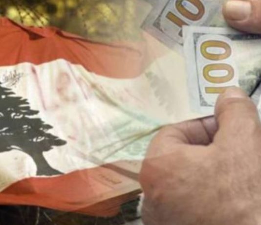 الفجوة الماليّة الى مجلس النواب هل سيُقر؟