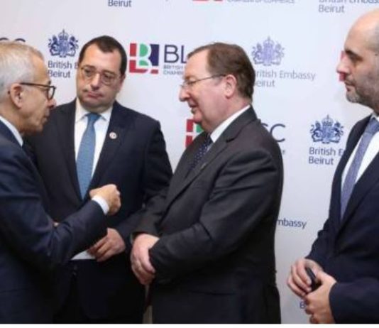 اطلاق غرفة التجارة البريطانية – اللبنانية البساط: منصّة لمضاعفة الصادرات والاستثمار بين لبنان وبريطانيا