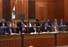 لجنة المال أقرت موازنة وزارة الطاقة