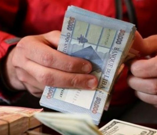 شقير يحدد متطلبات النهوض وزيادة الرواتب وإعادة الإعمار و “الفجوة المالية”