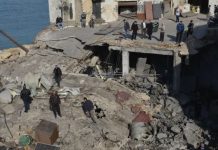 هيكلية وآلية إعادة الإعمار: كشف الأضرار