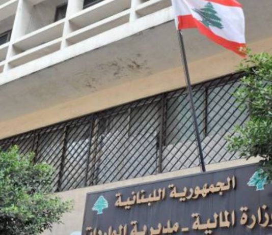 شقير : عام 2025 عام اقتصادي جيد ونتوقع النمو الى 10 في المئة عام 2026