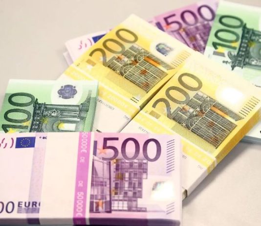 عوائد سندات اليورو تنخفض مع تحذير «المركزي الأوروبي» من قوة اليورو