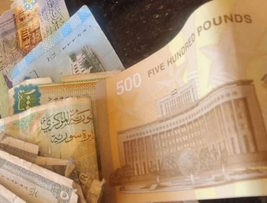 الليرة السورية الجديدة تدخل ساحة الصرافين في شتورا… بخجل