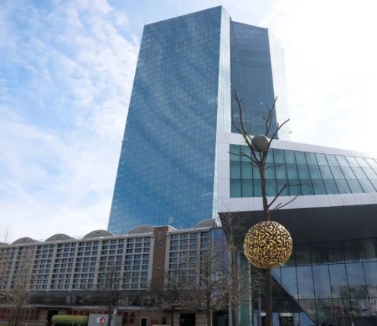 «المركزي الأوروبي» يستعد لاختيار نائب جديد من بين 6 مرشحين