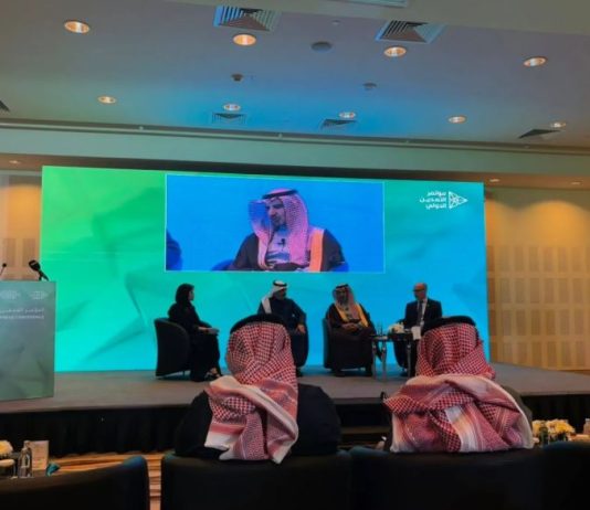 «مؤتمر التعدين الدولي»… توقعات بتوقيع 150 مذكرة واتفاقية استراتيجية في الرياض