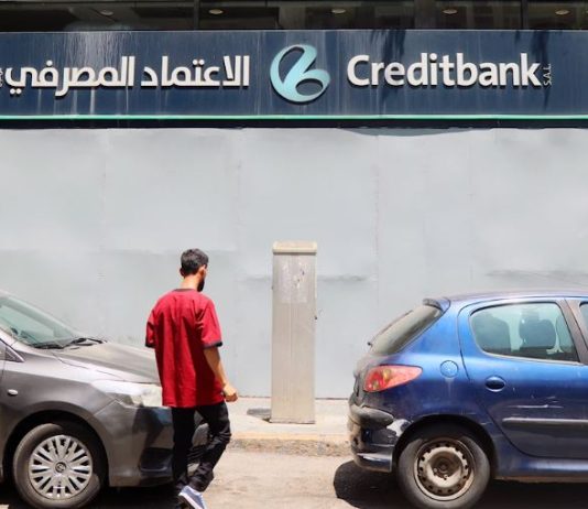 تسوية الاعتماد المصرفي بـ35 مليون دولار