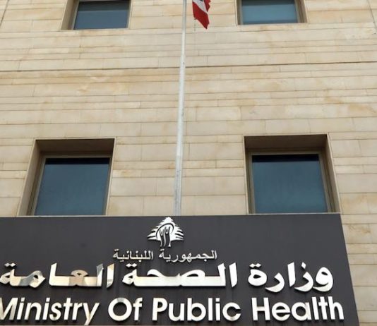 ترشيق الإدارات العامة: موظفو «الصحة» من 2349 إلى 615