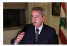 خمسون مليار دولار بمهبّ الريح: هل تُحوّل جرائم رياض سلامة من جنايات إلى جنح؟