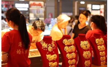 اقتصاد العالم 2026: «هجين» الذكاء الاصطناعي يواجه شبح الحروب التجارية