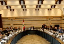 دراسة حول قانون الفجوة: كيف قاربت الحكومة الملف؟