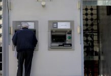 صندوق النقد يشكّك بمشروع «الفجوة»: 10 مليارات دولار كلفة السنة الأولى