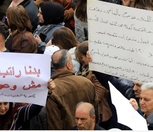 النفقات لا تشمل استحقاقات أبرزها الـ 1.2 مليار دولار العراقية | البنك الدولي: لماذا لم تتضمن الموازنة ضريبة على الثروة؟